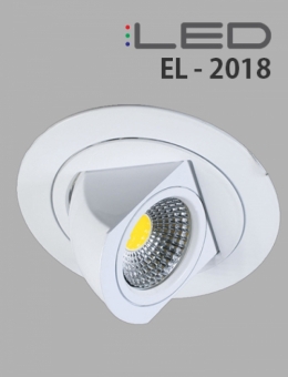 [LED 8W]EL-2018 COB 4인치 매입등(다운라이트)(타공 110~120파이)