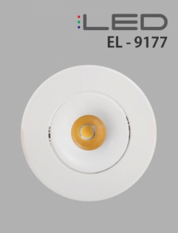 [LED 8W]EL-9177 COB 3인치 매입등(다운라이트)(타공 65~85파이)