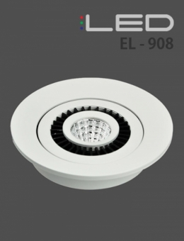 [LED 8W]EL-908 COB 3인치 매입등(다운라이트)(타공 85파이)