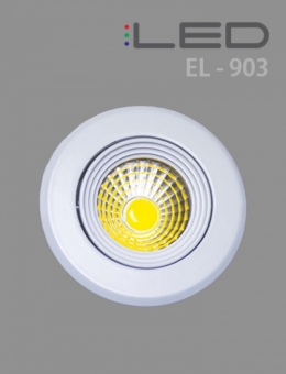 [LED 3W]EL-903 COB 매입등(다운라이트)(타공 55~60파이)