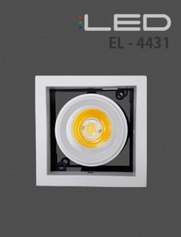 [LED 12W]EL-4431 멀티 1구 매입등(다운라이트)(타공 90x90)