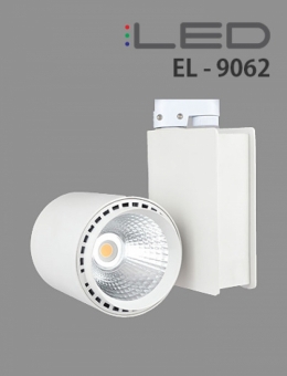 LED 36W 9062 스포트 (화이트/블랙)