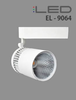LED 36W 9064 스포트 (화이트/블랙)