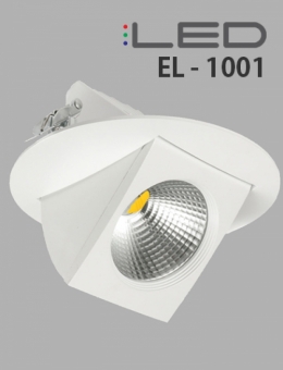 [LED 30W]EL-1001 COB 6인치 매입등(다운라이트)(타공 150파이)