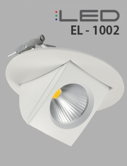 [LED 12W]EL-1002 COB  4.5인치 매입등(다운라이트)(타공 110파이)