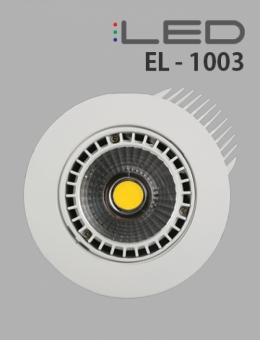 [LED 25W]EL-1003 COB 4.5인치 매입등(다운라이트)(타공 115파이)