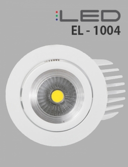 [LED 12W]EL-1004 COB 3인치 매입등(다운라이트)(타공 75~80파이)