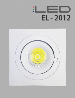[LED 12W]EL-2012 매입등(다운라이트)(타공 95~100파이)