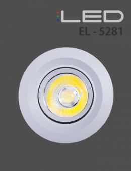 [LED 6W]EL-5281 COB 3인치 매입등(다운라이트)(타공 75~85파이)