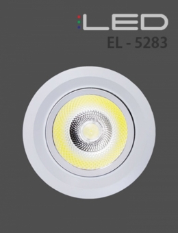 [LED 15W]EL-5283 COB  5인치 매입등(다운라이트)(타공 115~135파이)