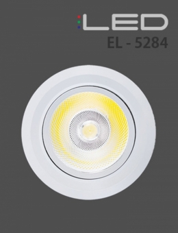 [LED 36W]EL-5284 COB 6인치 매입등(다운라이트)(타공 145~155파이)
