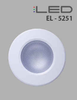 [LED 6W]EL-5251 3인치 매입등(다운라이트)(타공 65~90파이)