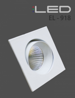 [LED 6W]EL-918 COB 3인치 매입등(다운라이트)(타공 70파이)