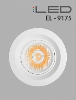 [LED 8W]EL-9175 3인치 매입등(다운라이트)(타공 80~85파이)