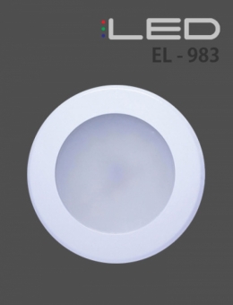 [LED 8W]EL-983 COB 3인치 매입등(다운라이트)(타공 75~80파이)