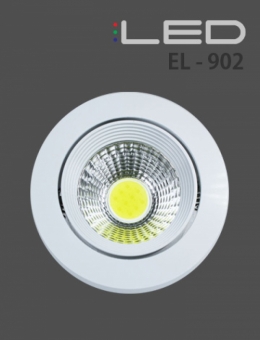 [LED 6W]EL-902 COB 3인치 매입등(다운라이트)(타공 70~80파이)