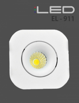 [LED 8W]EL-911 COB 3인치 매입등(다운라이트)(타공 85~90파이)