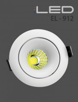 [LED 8W]EL-912 COB 3인치 매입등(다운라이트)(타공 70파이)