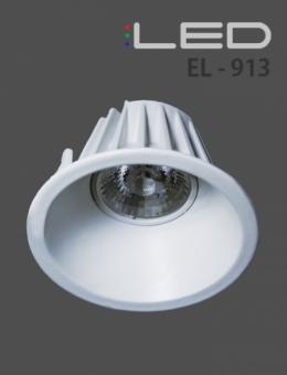 [LED 12W]EL-913 COB 3인치 매입등(다운라이트)(타공 85파이)