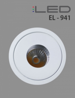 [LED 12W]EL-941 COB 3인치 매입등(다운라이트)(타공 80파이)