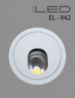 [LED 12W]EL-942 COB 3인치 매입등(다운라이트)(타공 80파이)